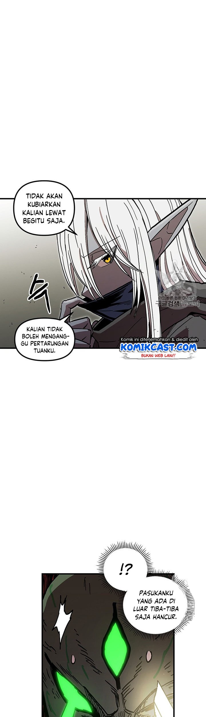 I Am Player Who Suck Alone (Solo Bug Player) Chapter 34 Gambar 54