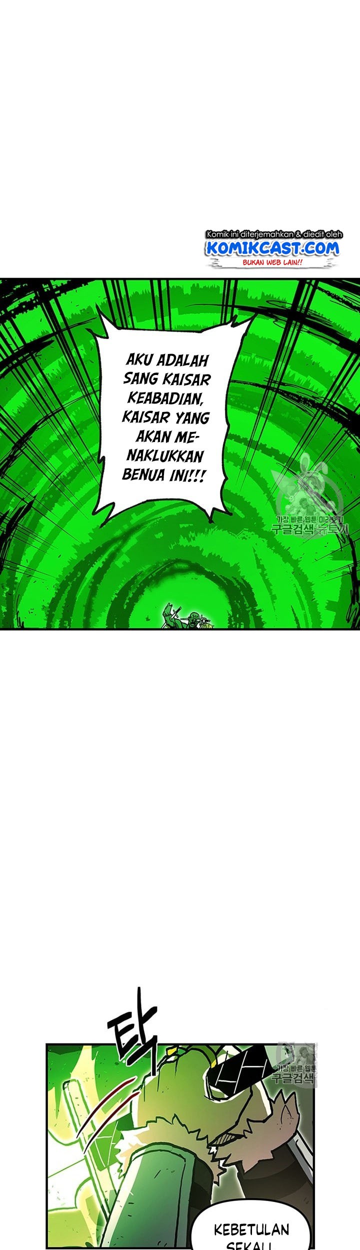 I Am Player Who Suck Alone (Solo Bug Player) Chapter 34 Gambar 60