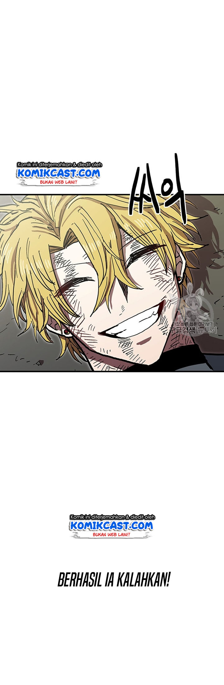 I Am Player Who Suck Alone (Solo Bug Player) Chapter 34 Gambar 77