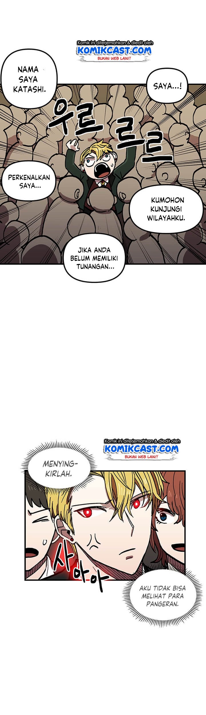 I Am Player Who Suck Alone (Solo Bug Player) Chapter 36 Gambar 31