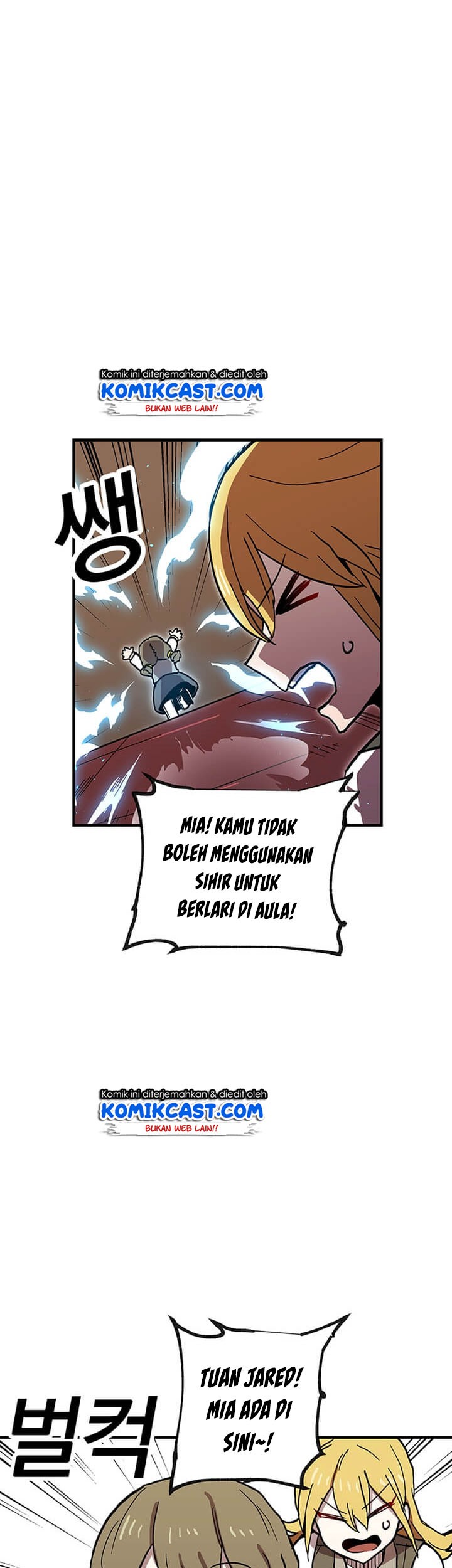 Baca I Am Player Who Suck Alone (Solo Bug Player) Chapter 36 Gambar 2