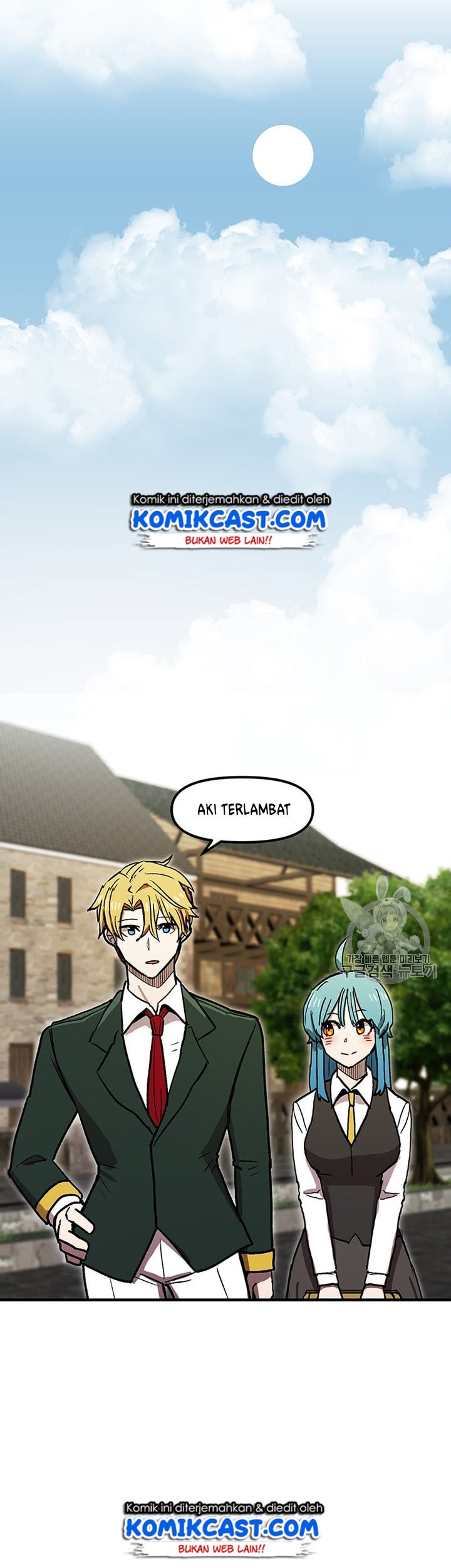 I Am Player Who Suck Alone (Solo Bug Player) Chapter 37 Gambar 27