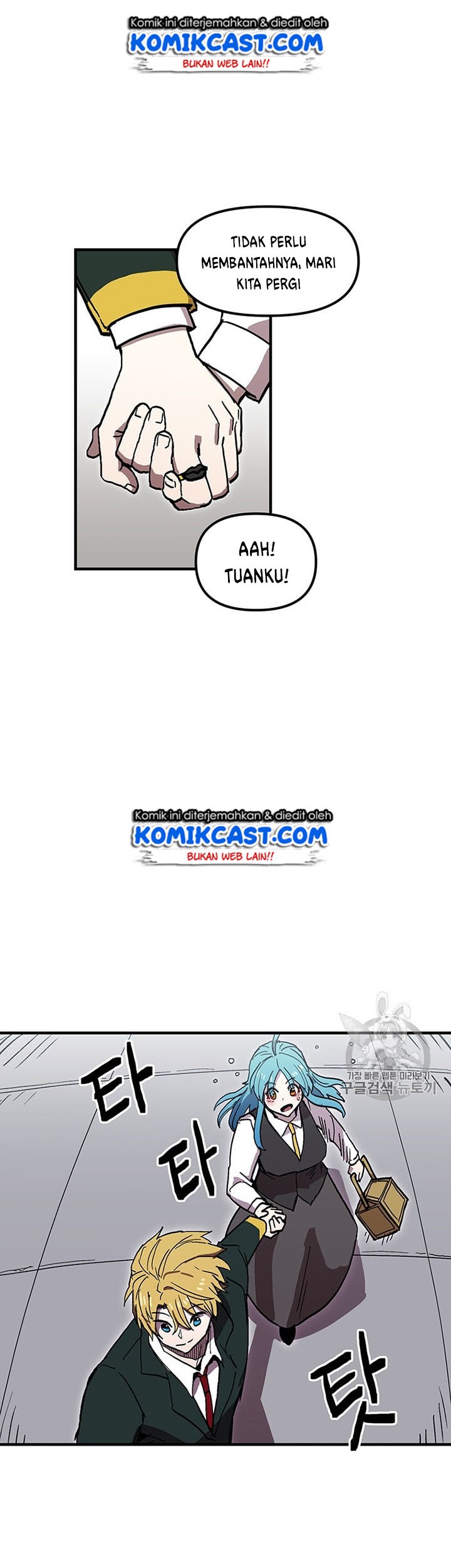 I Am Player Who Suck Alone (Solo Bug Player) Chapter 37 Gambar 30