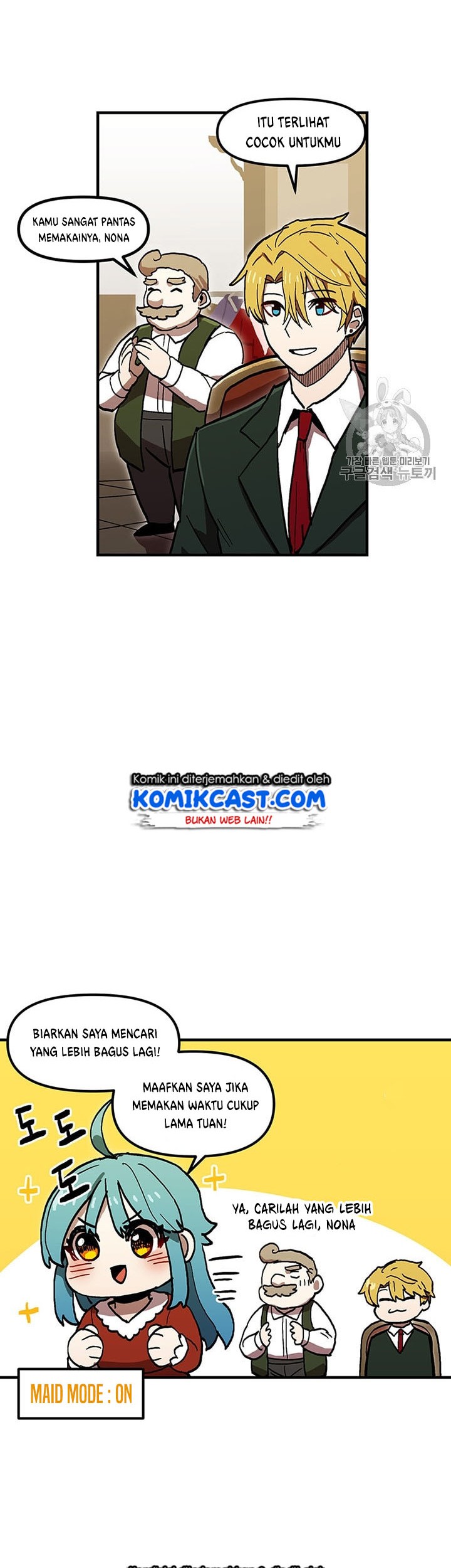 I Am Player Who Suck Alone (Solo Bug Player) Chapter 37 Gambar 33