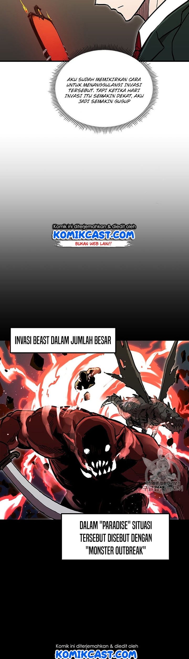 I Am Player Who Suck Alone (Solo Bug Player) Chapter 37 Gambar 36