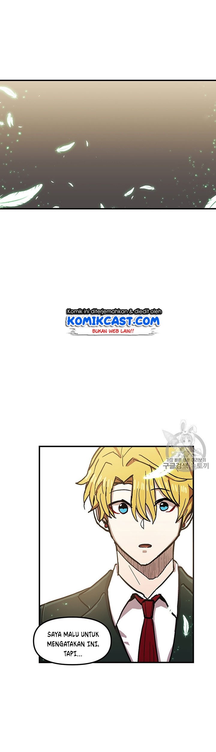 I Am Player Who Suck Alone (Solo Bug Player) Chapter 37 Gambar 43