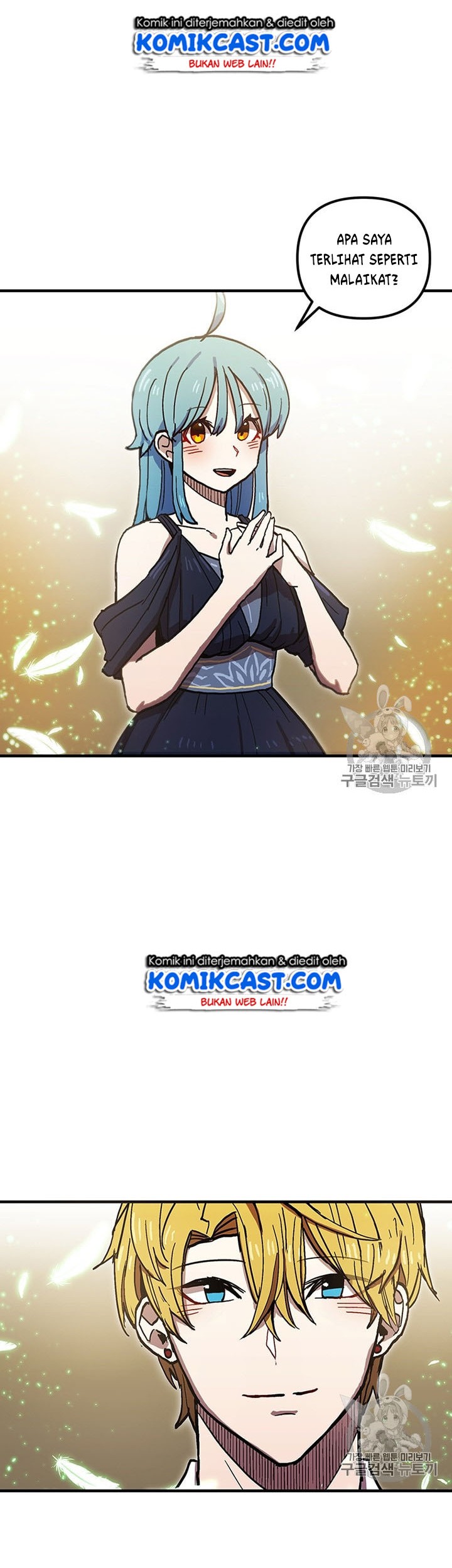 I Am Player Who Suck Alone (Solo Bug Player) Chapter 37 Gambar 44