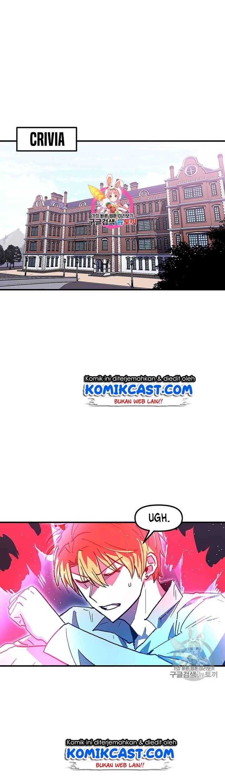 Baca Komik I Am Player Who Suck Alone (Solo Bug Player) Chapter 38 Gambar 1