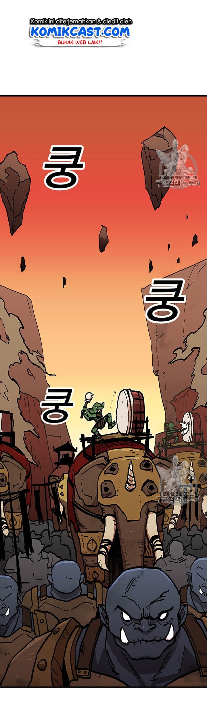 I Am Player Who Suck Alone (Solo Bug Player) Chapter 38 Gambar 20