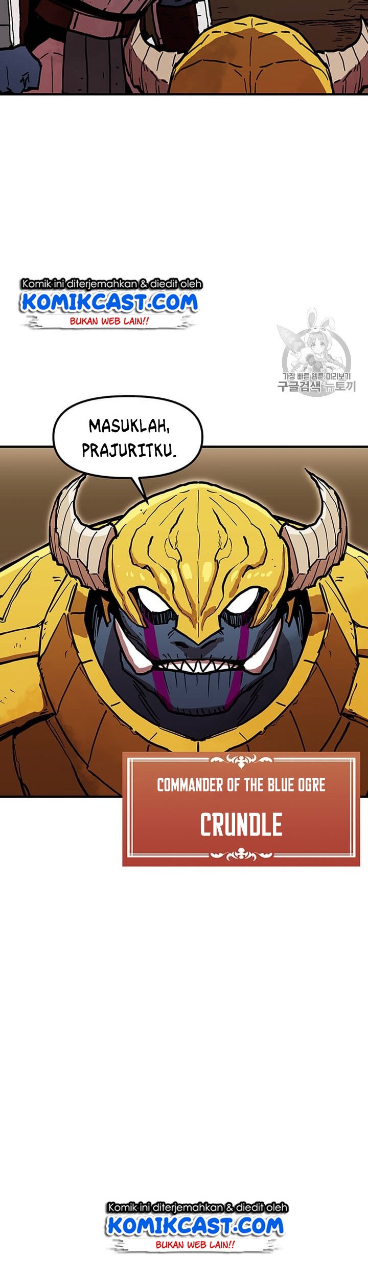 I Am Player Who Suck Alone (Solo Bug Player) Chapter 38 Gambar 23