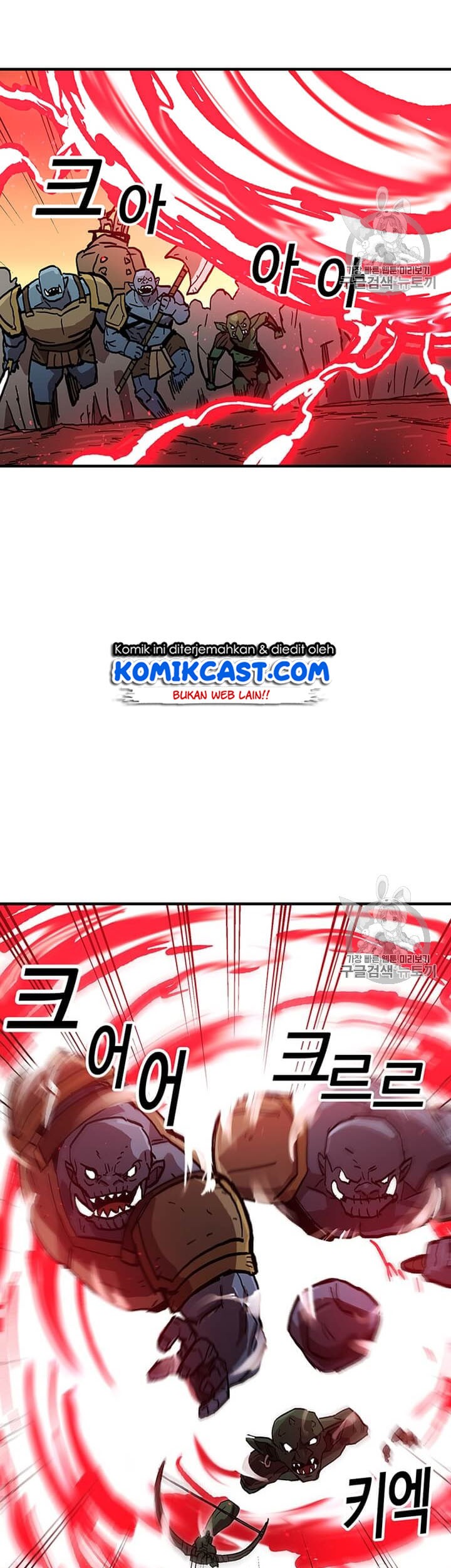 I Am Player Who Suck Alone (Solo Bug Player) Chapter 38 Gambar 24