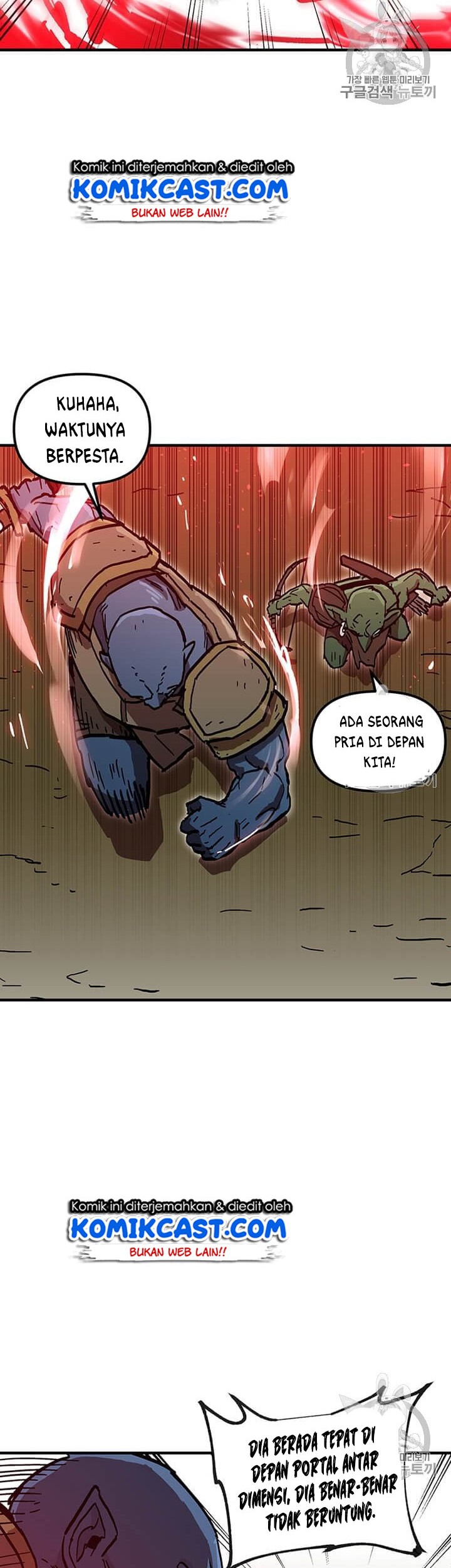 I Am Player Who Suck Alone (Solo Bug Player) Chapter 38 Gambar 25