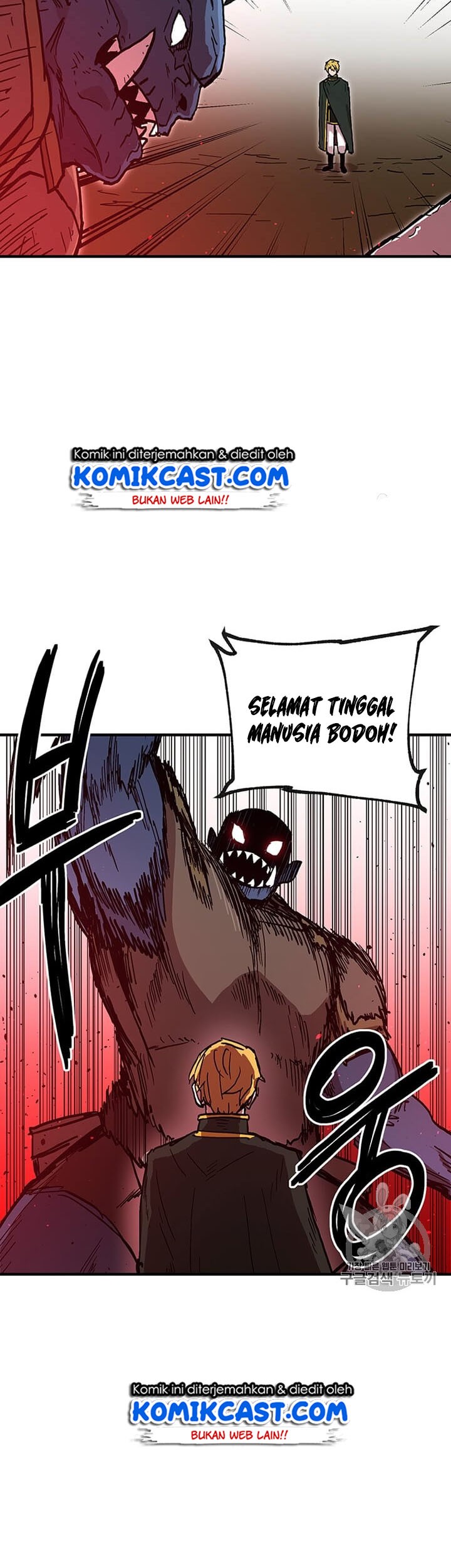 I Am Player Who Suck Alone (Solo Bug Player) Chapter 38 Gambar 26