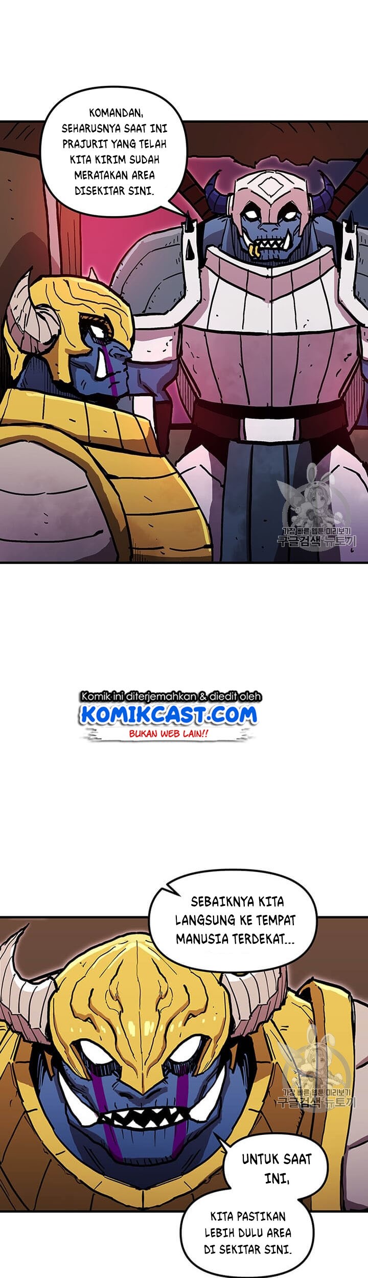 I Am Player Who Suck Alone (Solo Bug Player) Chapter 38 Gambar 29