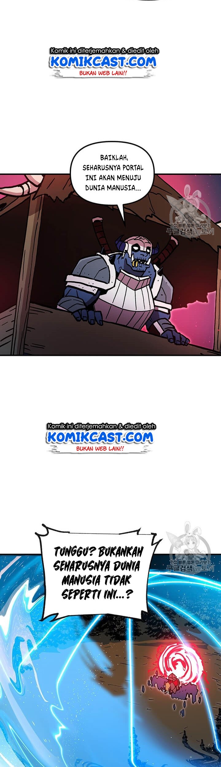 I Am Player Who Suck Alone (Solo Bug Player) Chapter 38 Gambar 30