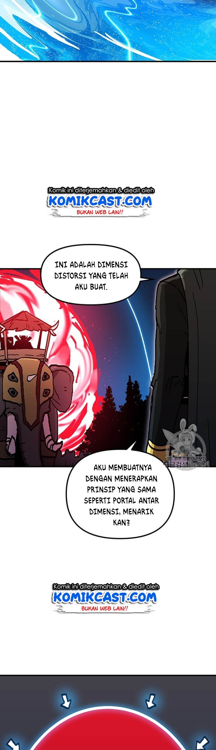 I Am Player Who Suck Alone (Solo Bug Player) Chapter 38 Gambar 31