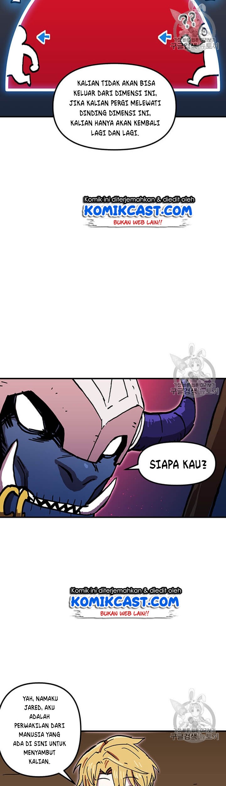 I Am Player Who Suck Alone (Solo Bug Player) Chapter 38 Gambar 32