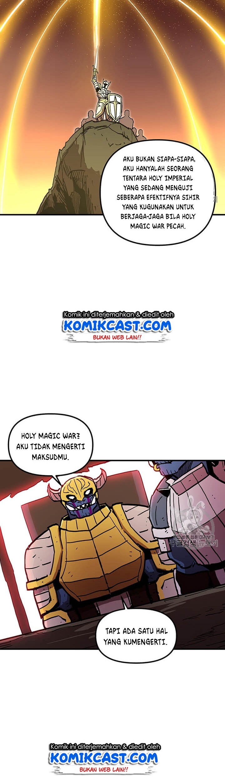 I Am Player Who Suck Alone (Solo Bug Player) Chapter 38 Gambar 34