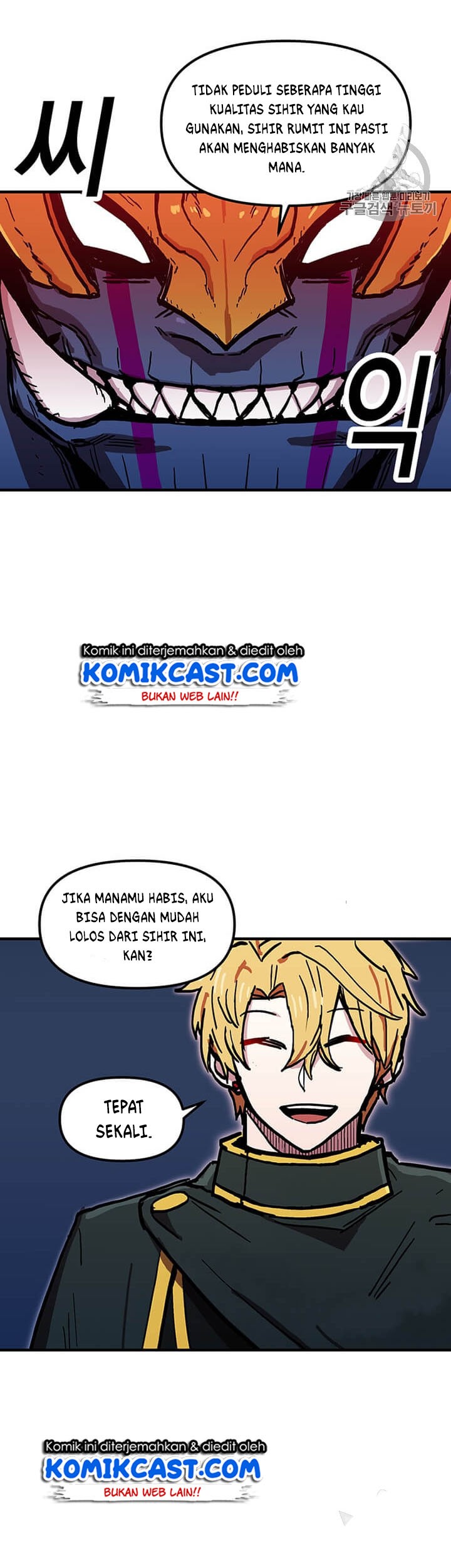 I Am Player Who Suck Alone (Solo Bug Player) Chapter 38 Gambar 35