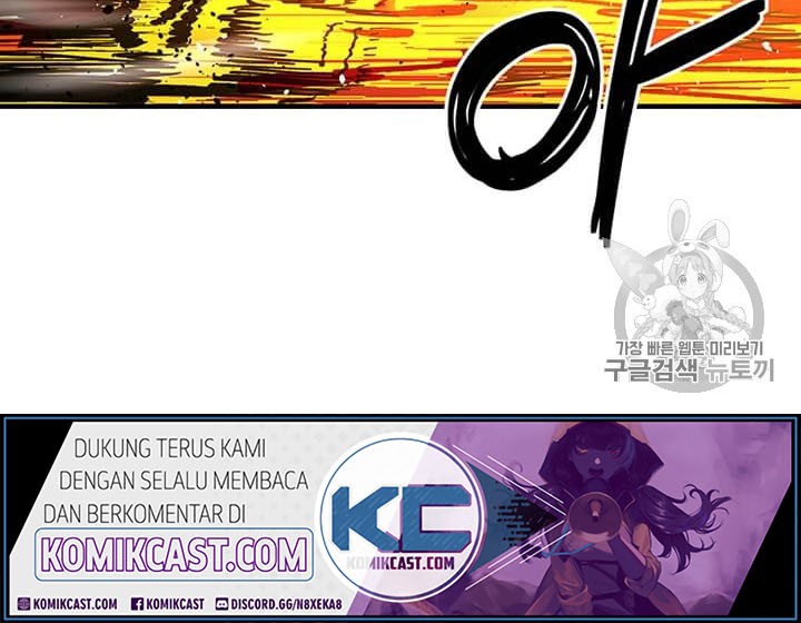 I Am Player Who Suck Alone (Solo Bug Player) Chapter 38 Gambar 43