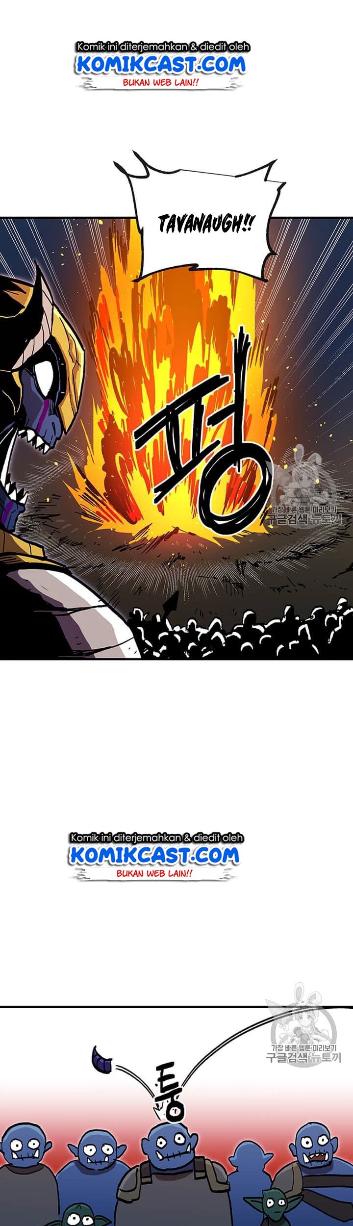 I Am Player Who Suck Alone (Solo Bug Player) Chapter 38 Gambar 44