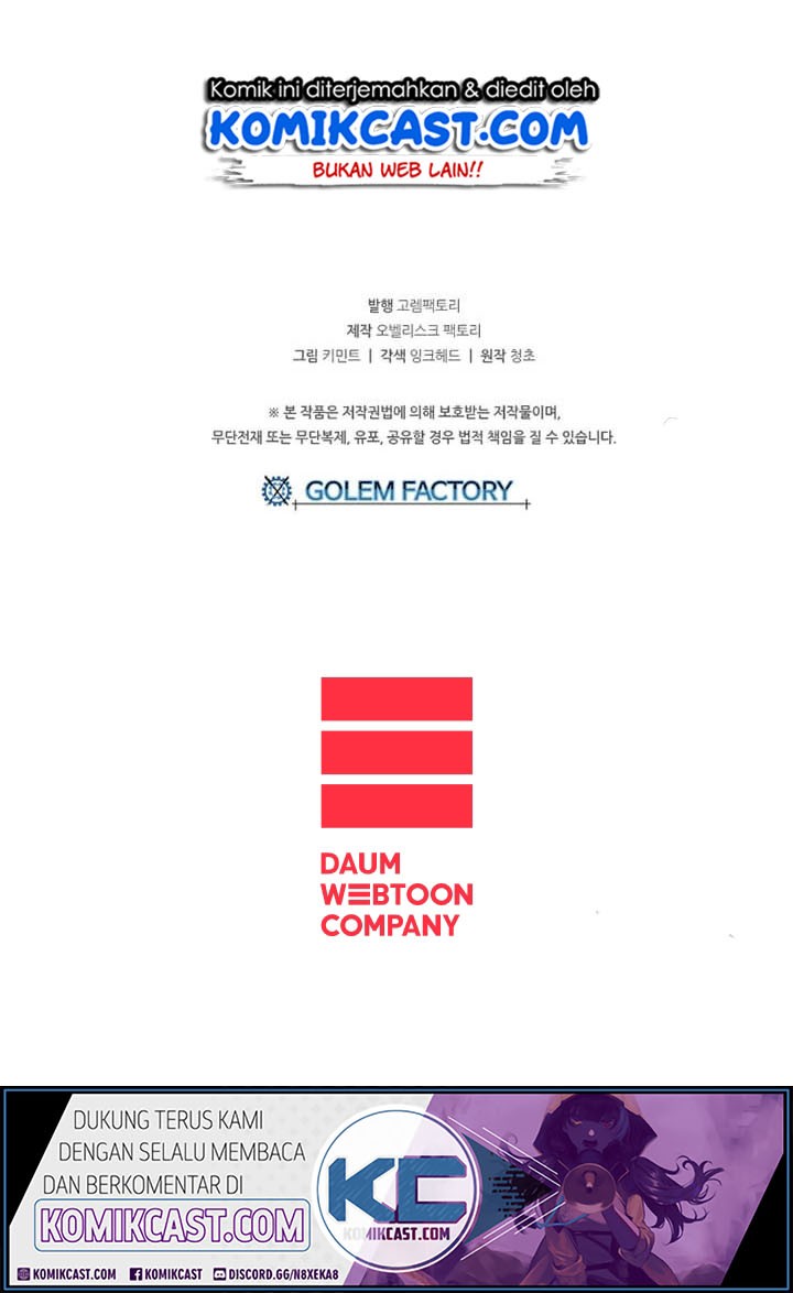 I Am Player Who Suck Alone (Solo Bug Player) Chapter 38 Gambar 50