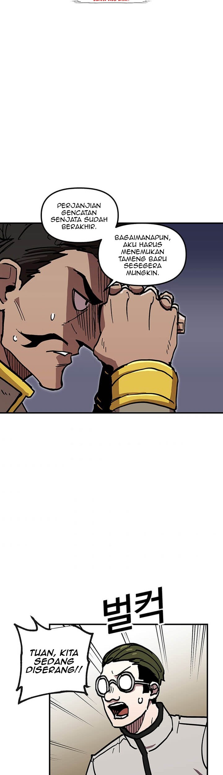 Baca I Am Player Who Suck Alone (Solo Bug Player) Chapter 39 Gambar 2