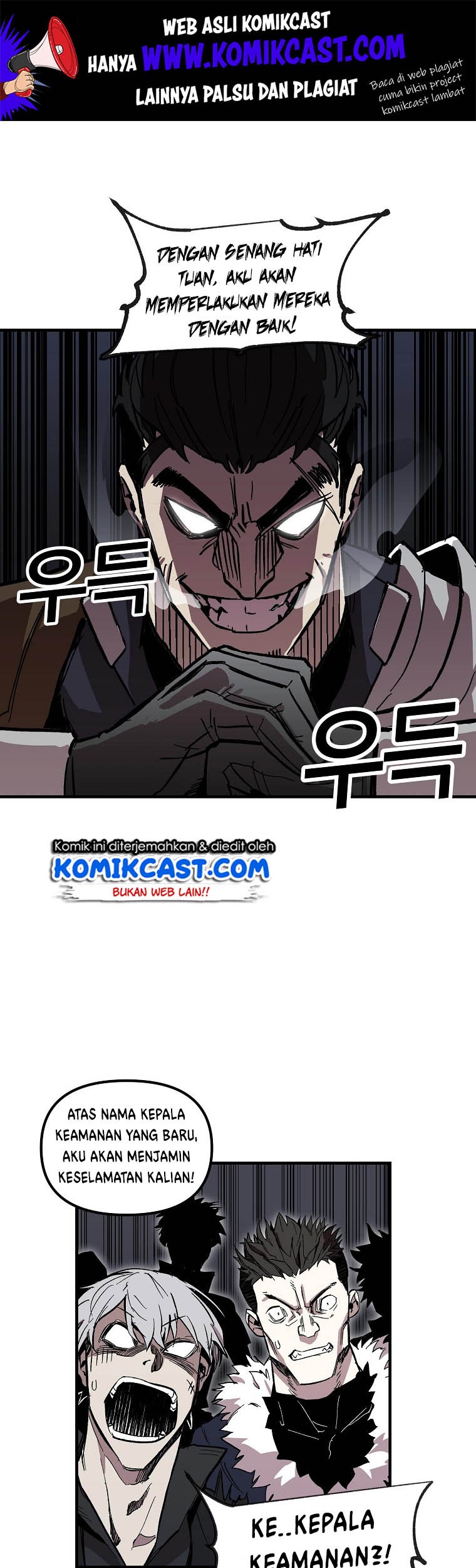 I Am Player Who Suck Alone (Solo Bug Player) Chapter 4 Gambar 5
