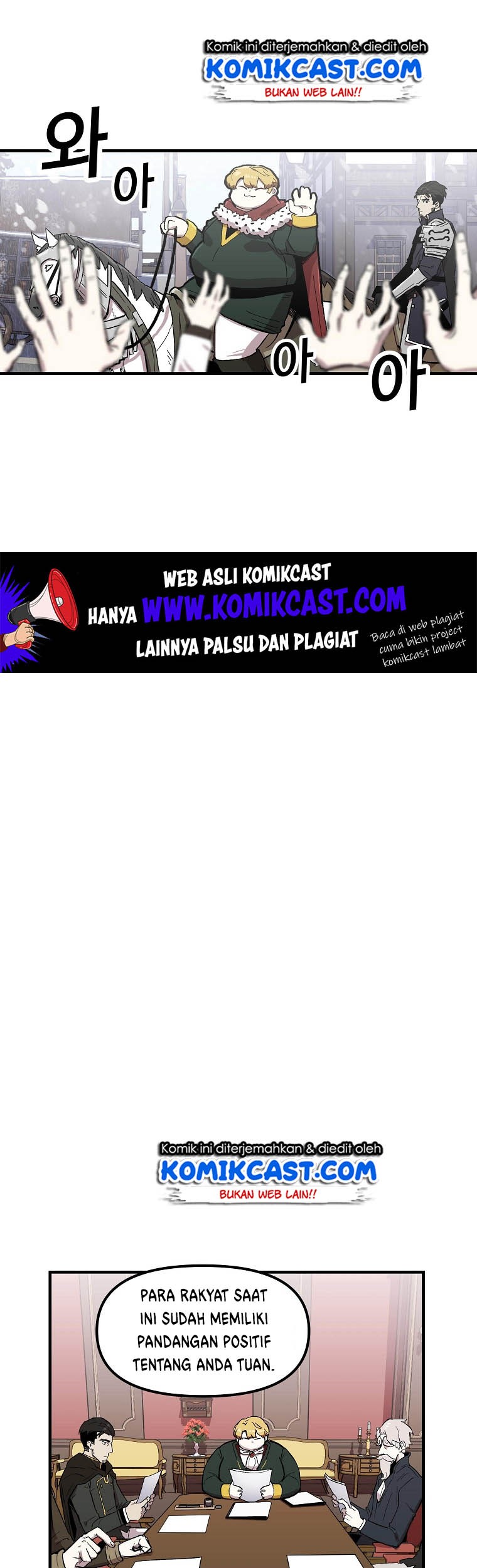 I Am Player Who Suck Alone (Solo Bug Player) Chapter 4 Gambar 13