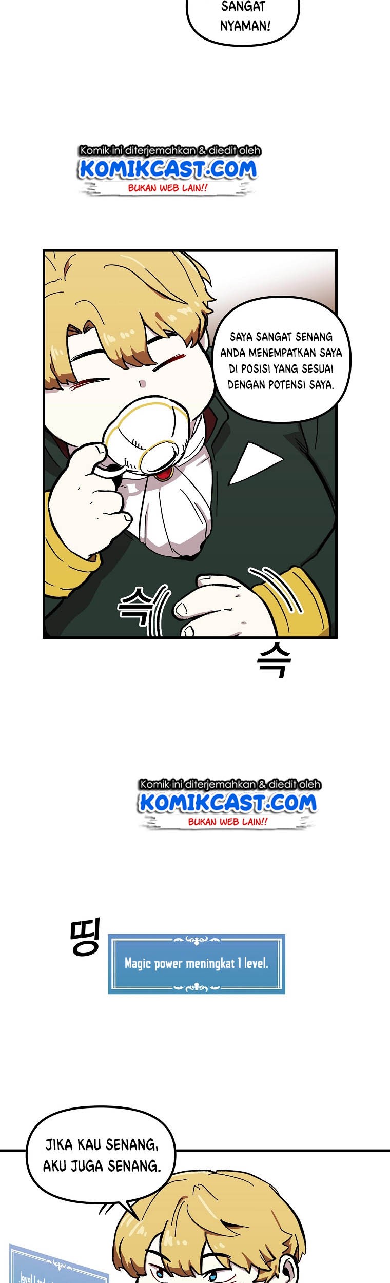 I Am Player Who Suck Alone (Solo Bug Player) Chapter 4 Gambar 15