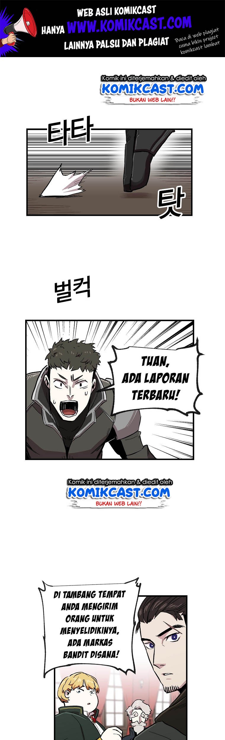 I Am Player Who Suck Alone (Solo Bug Player) Chapter 4 Gambar 25