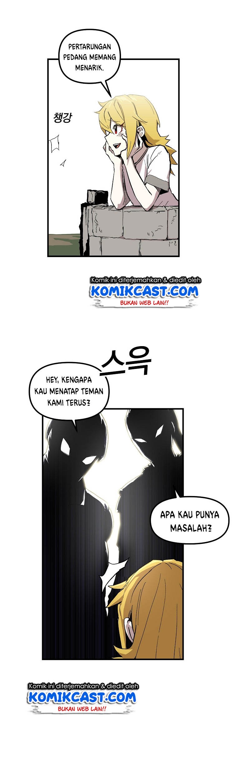 I Am Player Who Suck Alone (Solo Bug Player) Chapter 4 Gambar 29