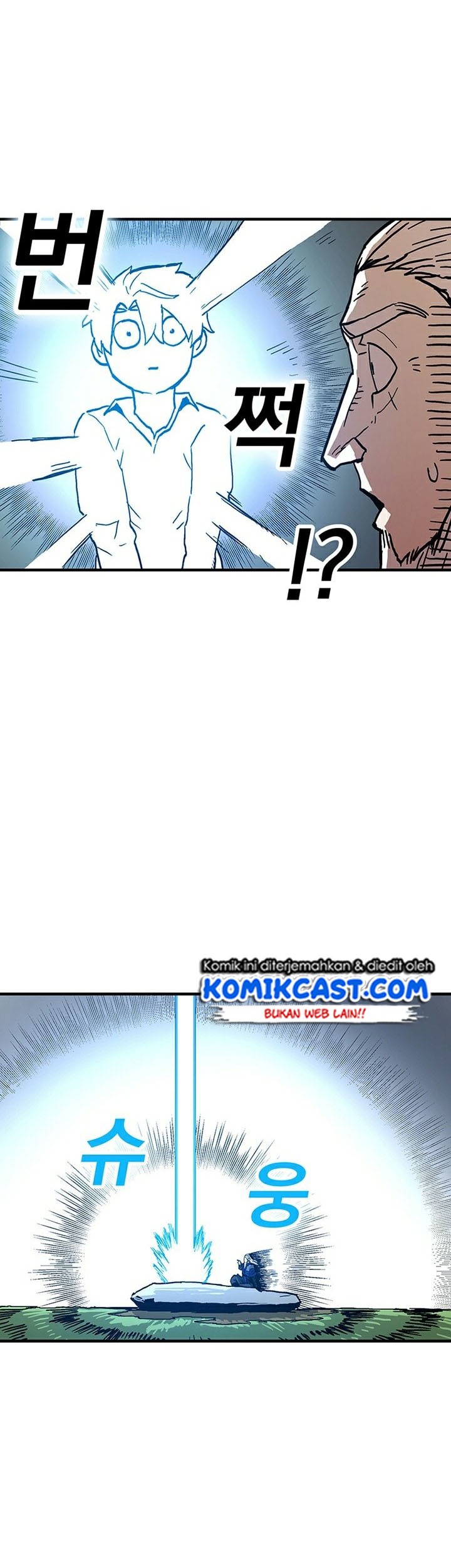 I Am Player Who Suck Alone (Solo Bug Player) Chapter 40 Gambar 33