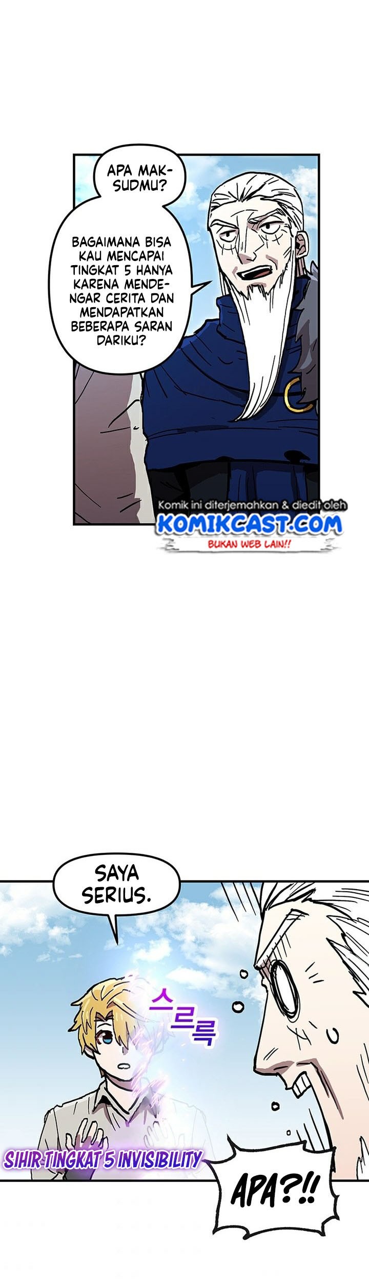 I Am Player Who Suck Alone (Solo Bug Player) Chapter 40 Gambar 35