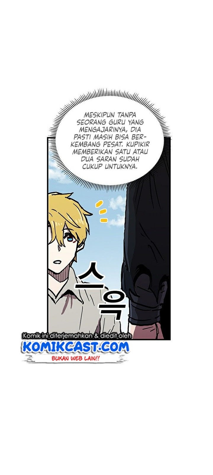 I Am Player Who Suck Alone (Solo Bug Player) Chapter 40 Gambar 38