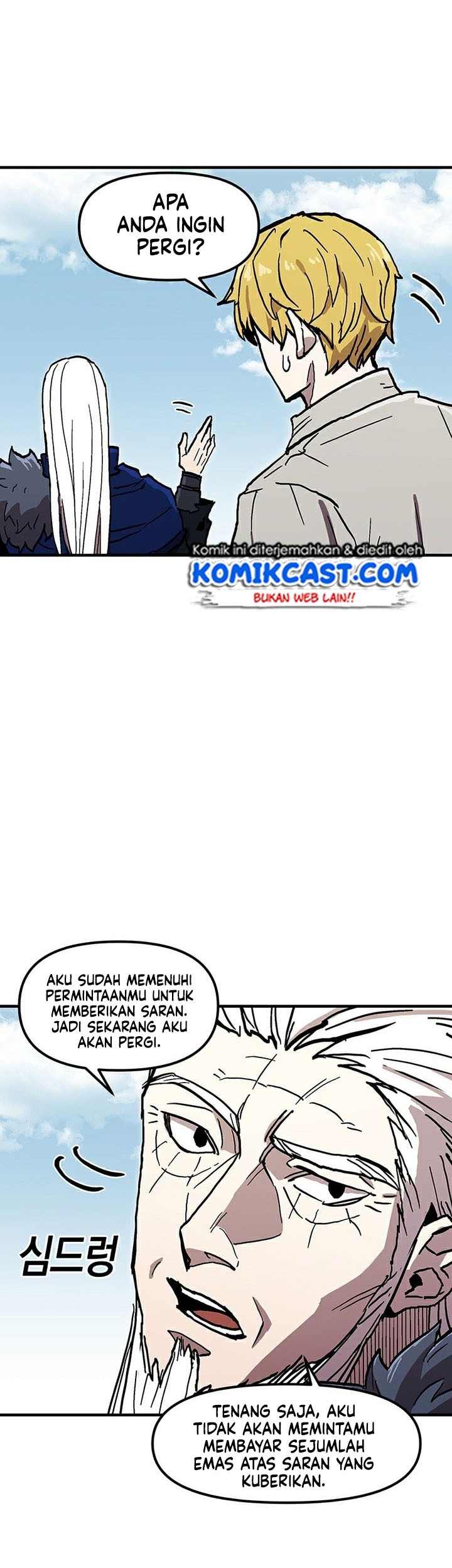 I Am Player Who Suck Alone (Solo Bug Player) Chapter 40 Gambar 39