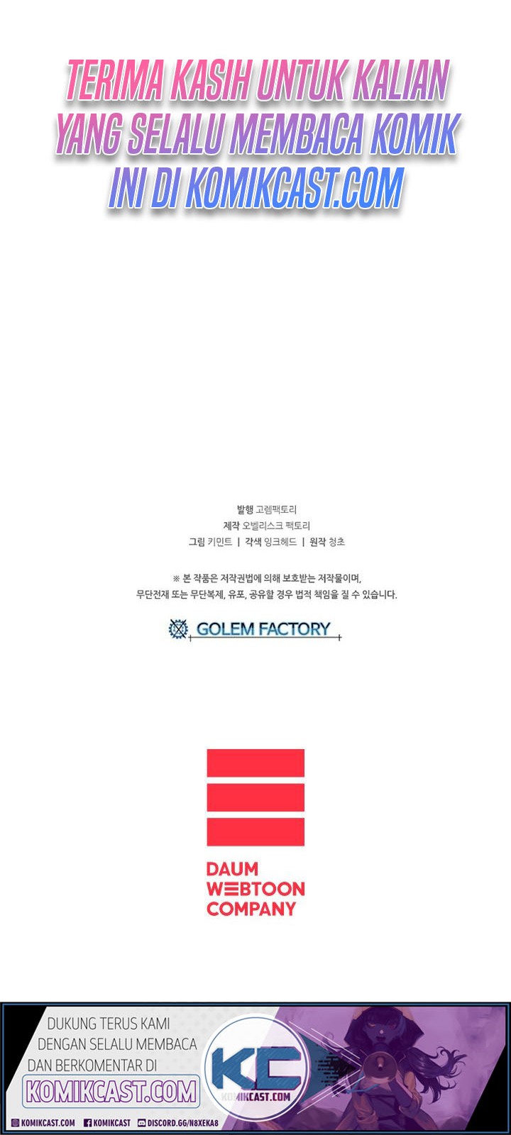 I Am Player Who Suck Alone (Solo Bug Player) Chapter 40 Gambar 44
