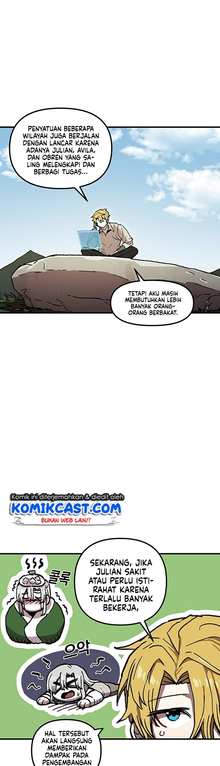 I Am Player Who Suck Alone (Solo Bug Player) Chapter 40 Gambar 13