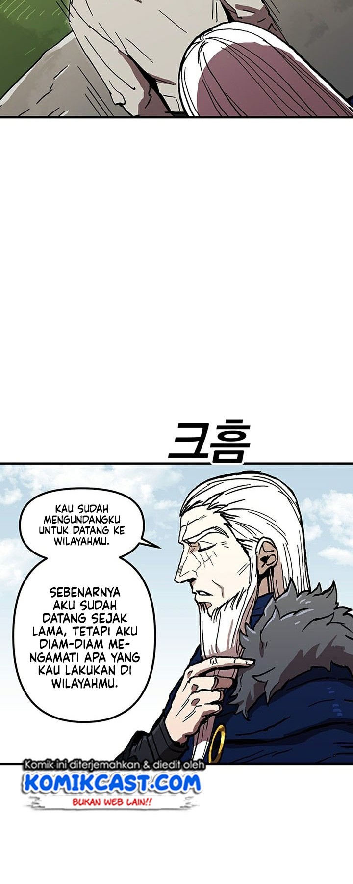 I Am Player Who Suck Alone (Solo Bug Player) Chapter 40 Gambar 18