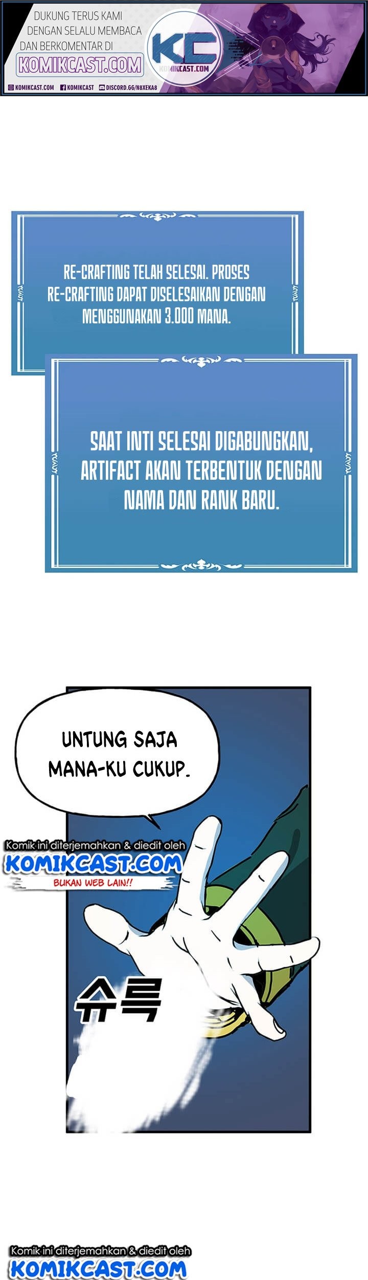 I Am Player Who Suck Alone (Solo Bug Player) Chapter 41 Gambar 39