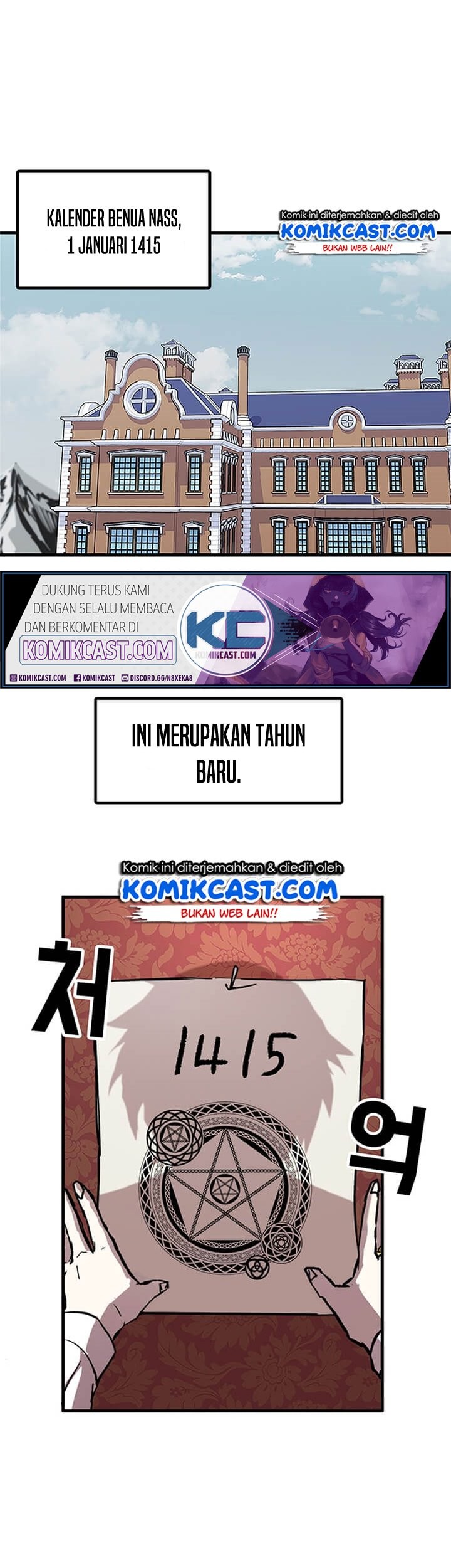 Baca Komik I Am Player Who Suck Alone (Solo Bug Player) Chapter 41 Gambar 1