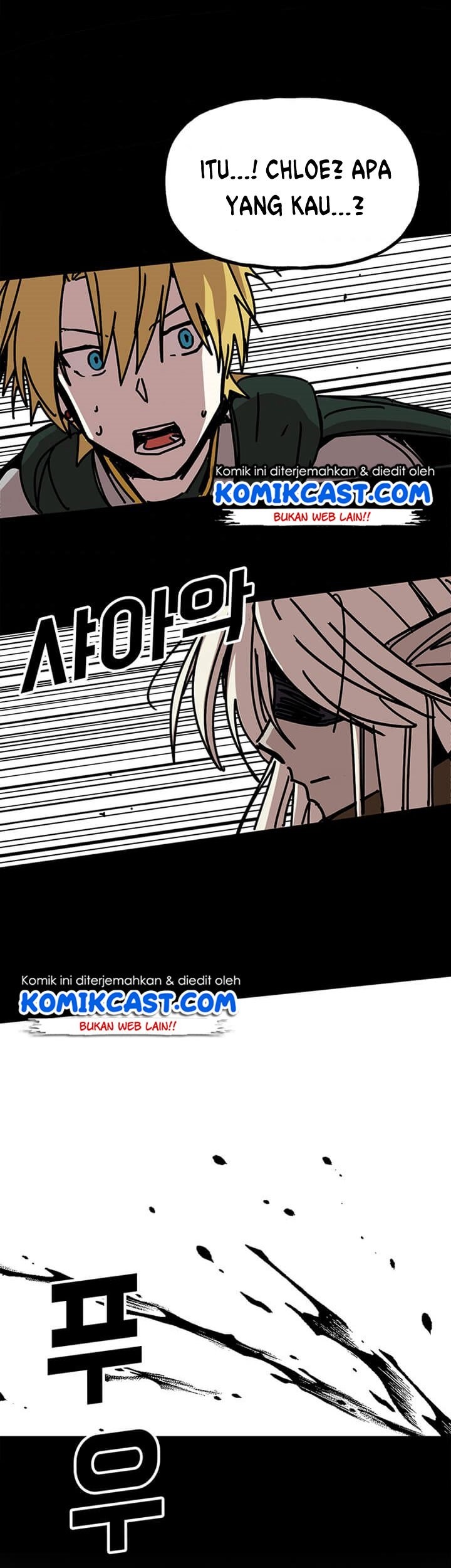 I Am Player Who Suck Alone (Solo Bug Player) Chapter 41 Gambar 24