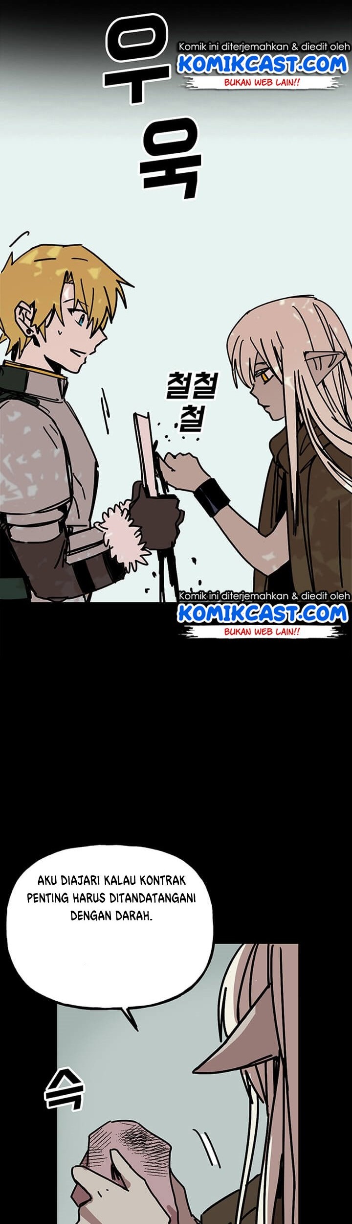 I Am Player Who Suck Alone (Solo Bug Player) Chapter 41 Gambar 25