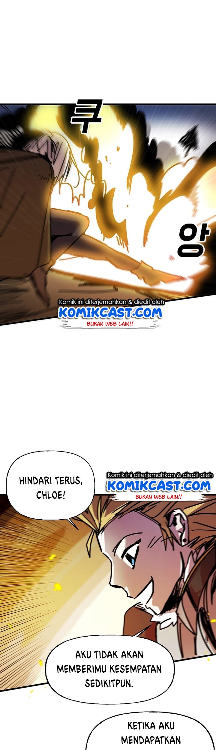Baca I Am Player Who Suck Alone (Solo Bug Player) Chapter 42 Gambar 2