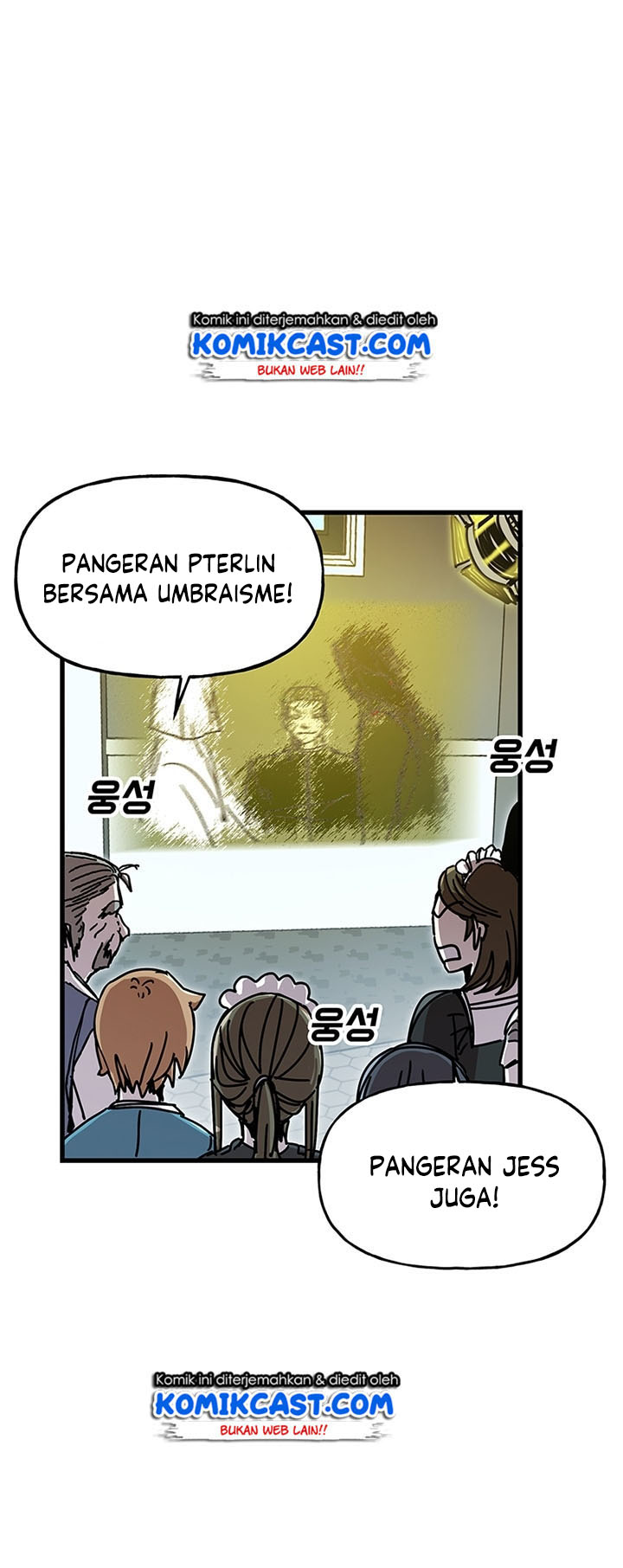 I Am Player Who Suck Alone (Solo Bug Player) Chapter 43 Gambar 8