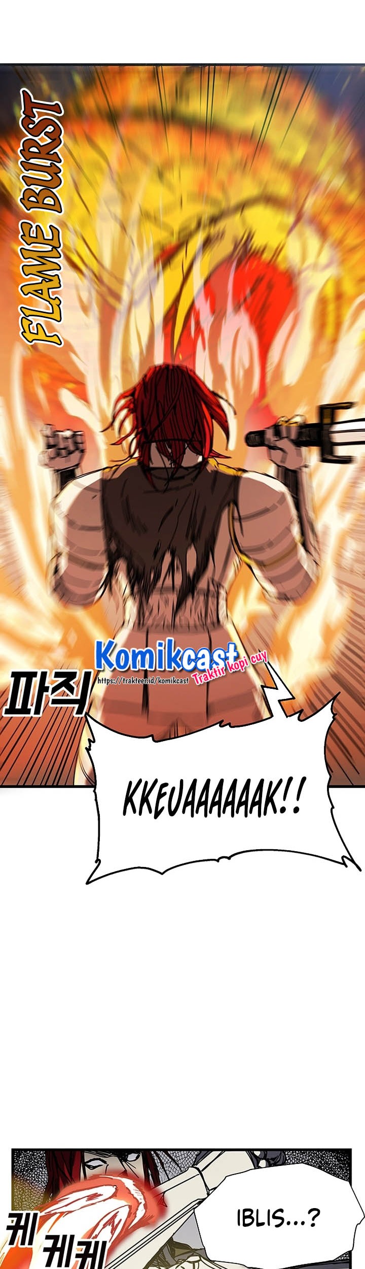 I Am Player Who Suck Alone (Solo Bug Player) Chapter 44 Gambar 44