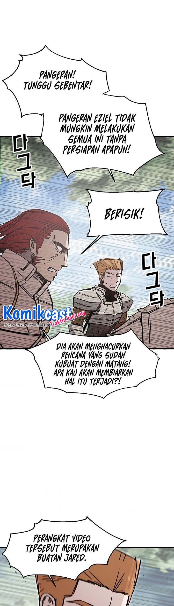 Baca  I Am Player Who Suck Alone (Solo Bug Player) Chapter 44 Gambar 2