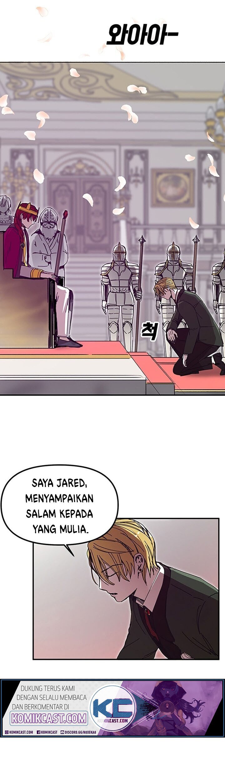 I Am Player Who Suck Alone (Solo Bug Player) Chapter 45 Gambar 29