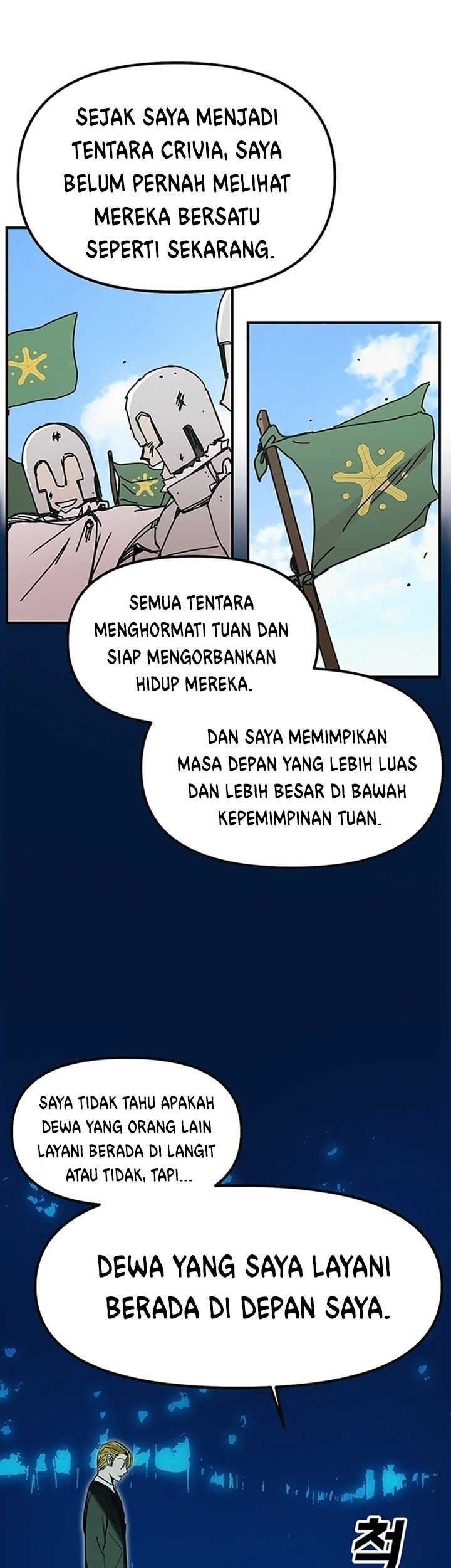 I Am Player Who Suck Alone (Solo Bug Player) Chapter 45 Gambar 43