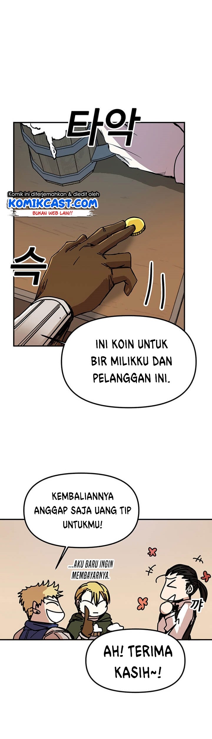 I Am Player Who Suck Alone (Solo Bug Player) Chapter 46 Gambar 37